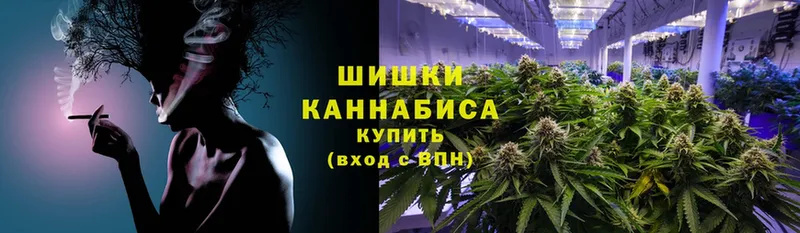 МАРИХУАНА Ganja  как найти наркотики  Гусиноозёрск 